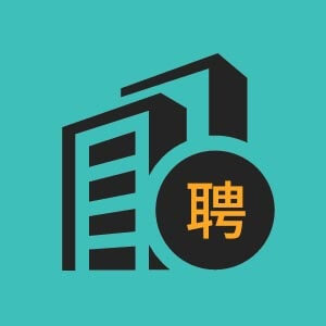 高中语文线上教师助教实习老师